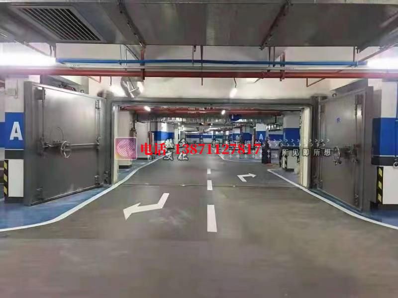 丰镇密闭防护门